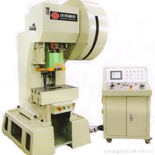 沃得壓力機與普通沖床 行業專用機床的選擇與批發指南