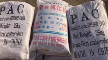 橫峰縣市工廠直銷pam絮凝劑20年老廠歡迎詢價(jià)