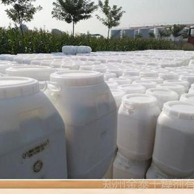 三氯異氰尿酸鈉 內(nèi)蒙古三氯異氰尿酸鈉、山西太原三氯異氰尿酸鈉、河北三氯異氰尿酸鈉、湖北三氯異氰尿酸鈉