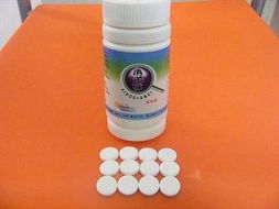 東阿愛(ài)氯化學(xué)消毒 供應(yīng) 錢(qián)眼商機(jī)分類(lèi)