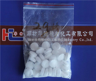 強氯精 高效殺菌消毒的化學試劑