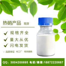 無錫明毫藥化反應鍋廠 專注反應釜、反應鍋與短程蒸三氯異氰尿酸的專業制造商