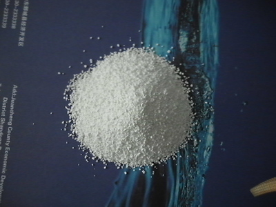 三氯異氰尿酸在消毒領(lǐng)域的應(yīng)用——以山東省鄄城縣經(jīng)緯消毒制品為例